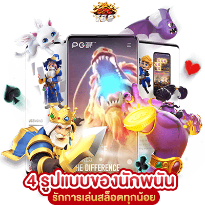 WALLET ฝาก 10 รับ 100