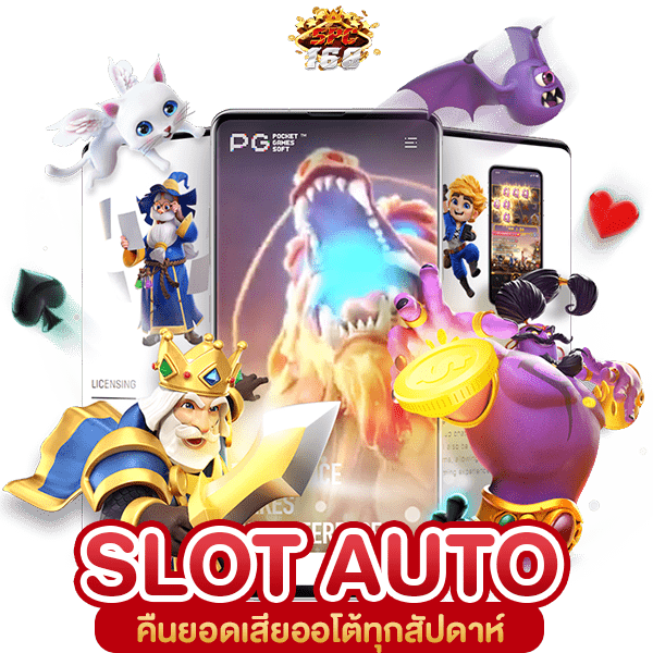 SLOT WALLET AUTO