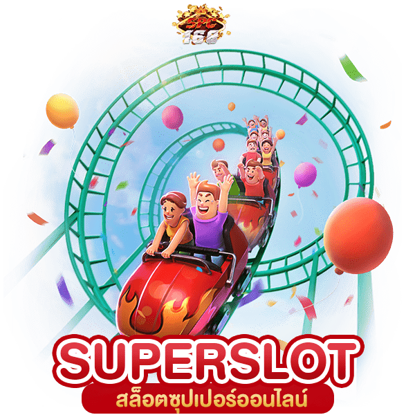 SUPERSLOT