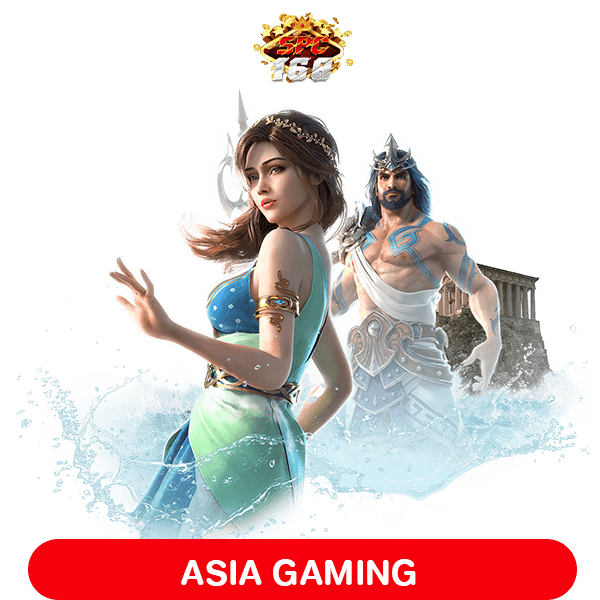 ASIA GAMING
