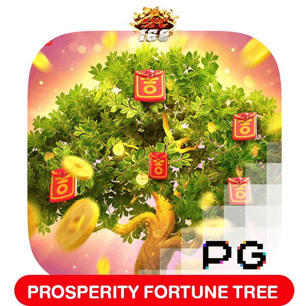 PROSPERITY FORTUNE TREE