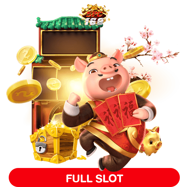 FULL SLOT
