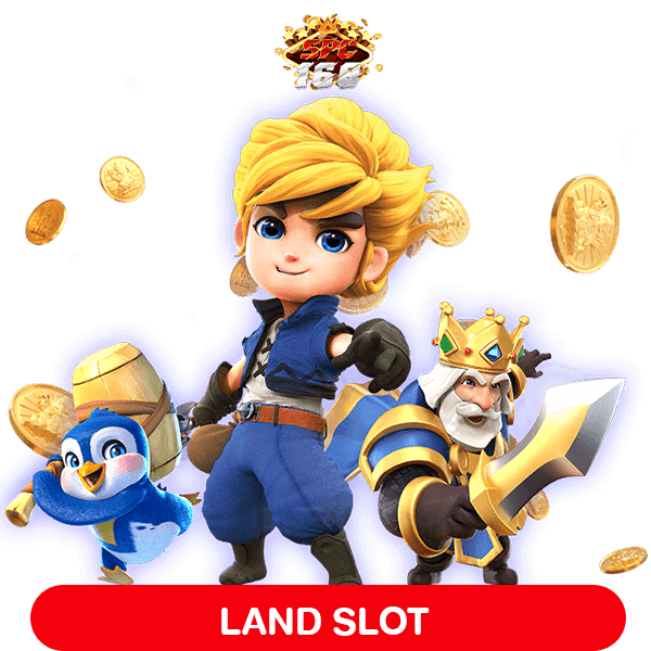 LAND SLOT