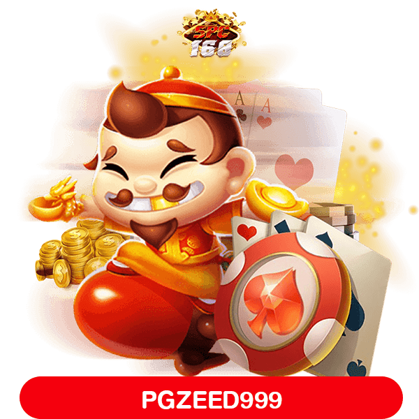 PGZEED999
