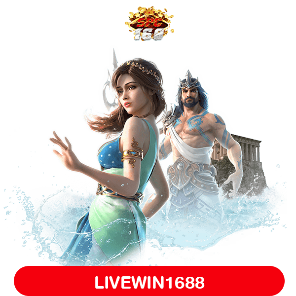 LIVEWIN1688