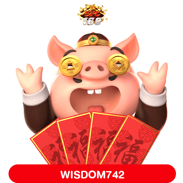 WISDOM742