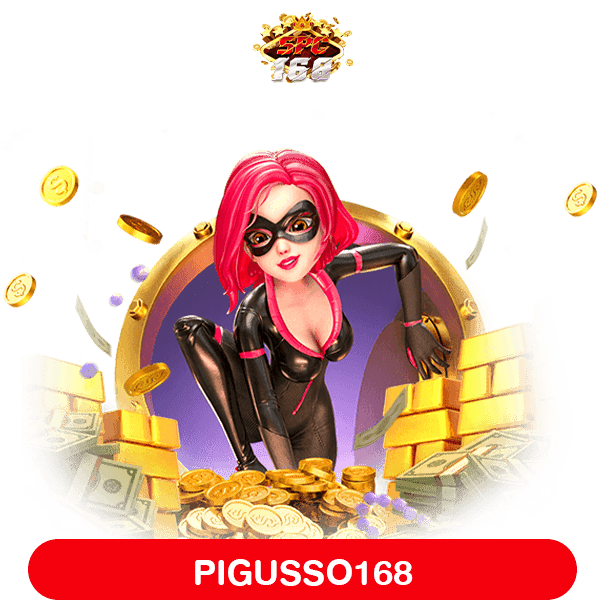 PIGUSSO168