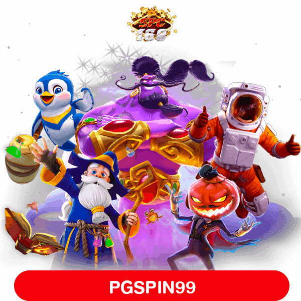 PGSPIN99