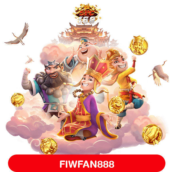 FIWFAN888