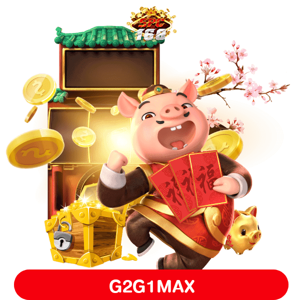 G2G1MAX