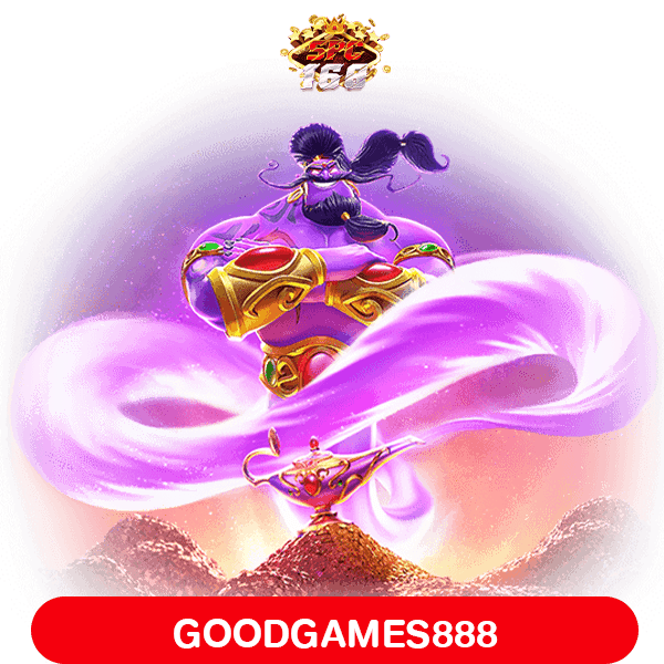GOODGAMES888