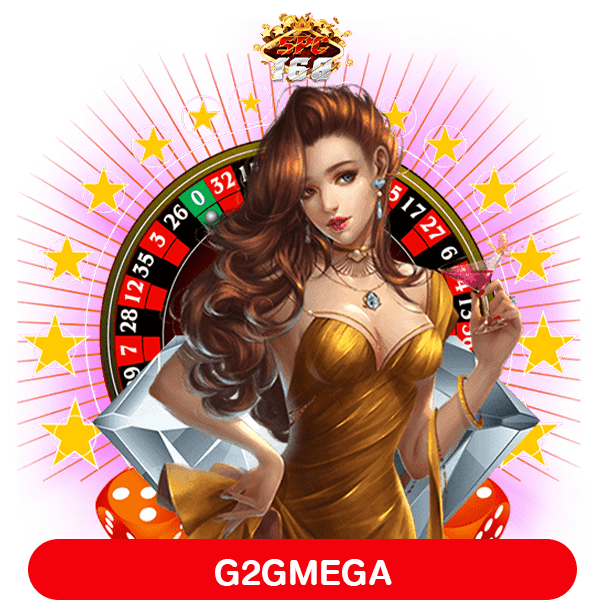G2GMEGA