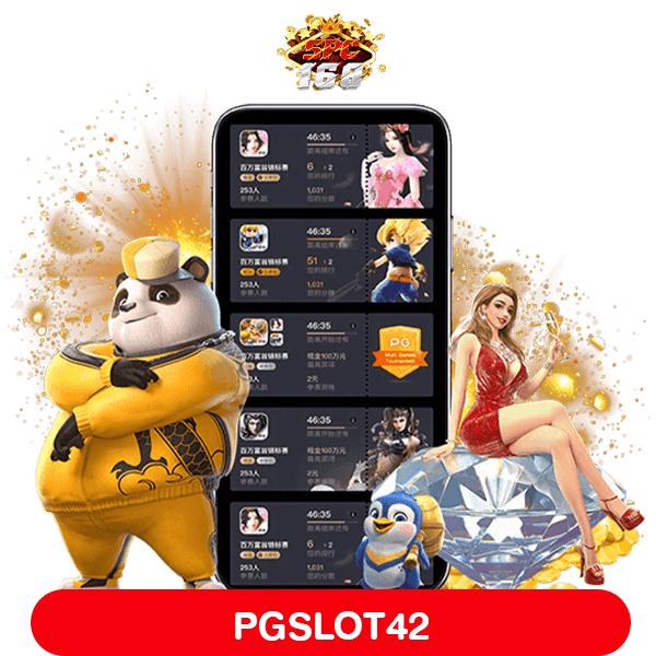 PGSLOT42