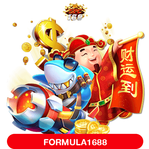 FORMULA1688
